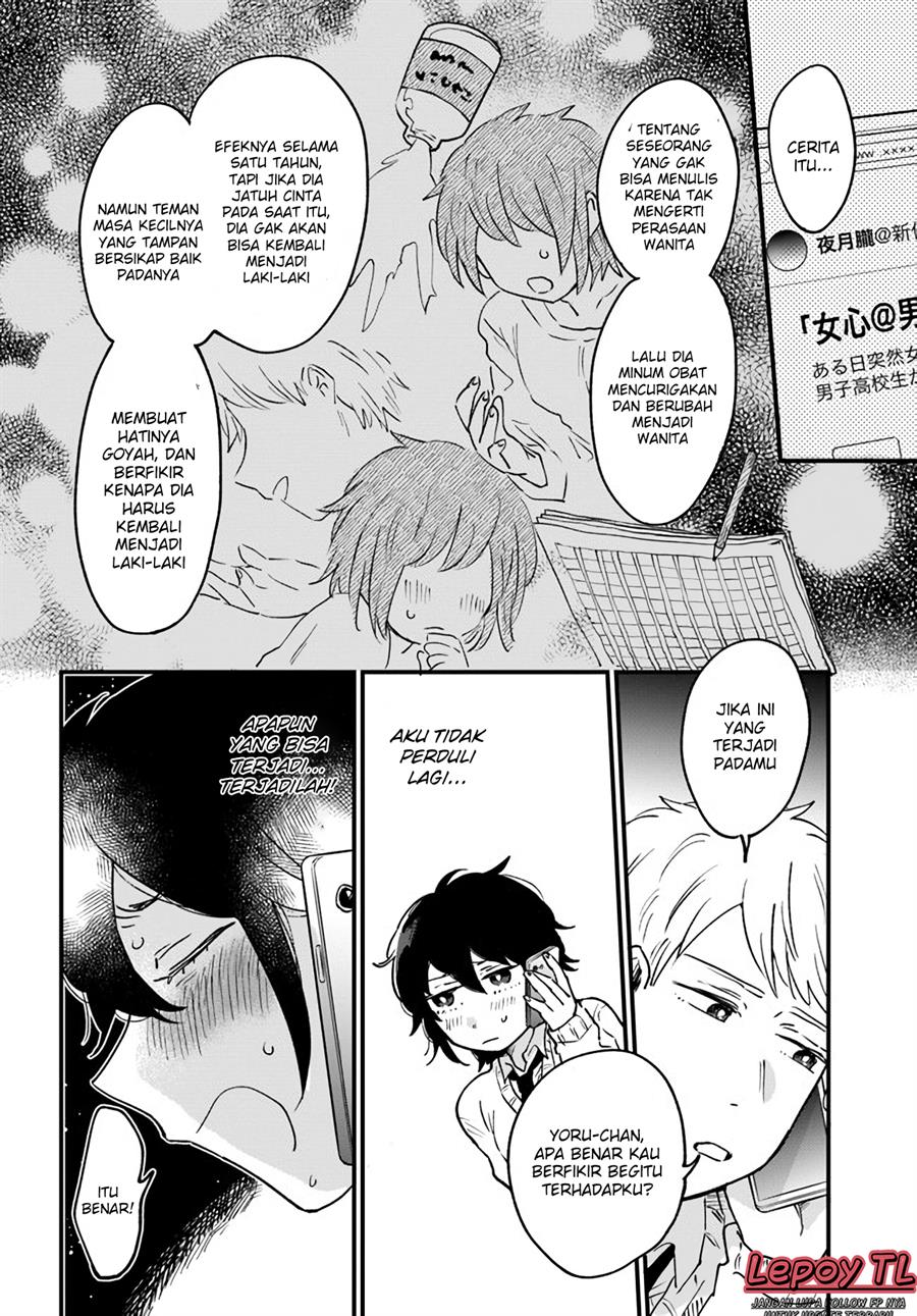 Onna Gokoro @Danshi Koukousei Chapter 12 End